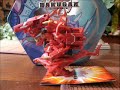 maxus dragonoid fan mode part 2.wmv