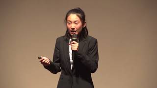 Global Language | Belle Ho | TEDxYouth@STC
