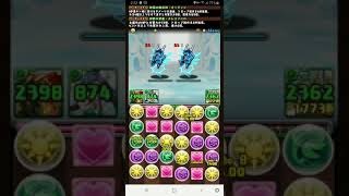 【パズドラ】ストーリーダンジョン編オーディン