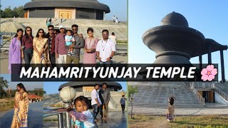 Nagaon ✨ || Mahamrityunjay Temple 🙏🌼||ASSAM 🫶