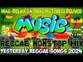 Relaxing Reggae Music Mix🕺REGGAE LOVE SONGS 80S '90'S PLAYLIST AIR SUPPLY 🌄 MLTR 🌄 WESTLIFE