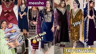 Meesho Huge Velvet Suit Haul |😲 OMG  इतना सस्ता केसे || Winter Wear Haul #velvetkurtaset #meeshohaul