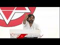 pawan kalyan shows slippers to ycp leaders over package star comments v6 news