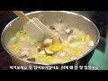 perilla potato soup made with oatmeal. the best among perilla recipes ft. shiitake cabbage juntv