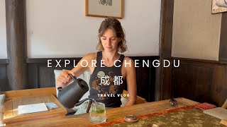 Chengdu Vlog |  Hotpot |  Teahouse |  Alleys |  Pandas |  Qingcheng Mountain美国女生成都之旅，逛街喝茶，火锅撸串，巴适得板