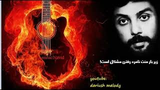 #dariush