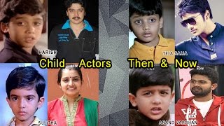 Tollywood Child actors then \u0026 now