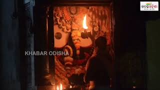 ଶ୍ରୀମନ୍ଦିର ଦ୍ଵାର ଫିଟା ନୀତି | Jagannath Temple | Srimandir | Khabar Odisha