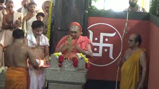 Worship in Vrindavan by Shri Shri Sachidananda Bharati Swamiji Edneer Mutt