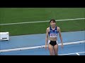 準決勝 女子800m 学生個人選手権2024