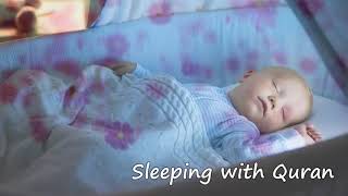 Surah Ar Rahman Beautiful Recitation | Heart Soothing | Relaxation, baby deep Sleep, Stress relief