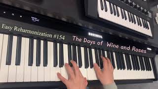 이지리하모니제이션 #154 - 재즈곡분석 ‘Days of Wine and Roses' (jazz analysis)