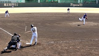 【1軍昇格】 2019 阪神タイガース 荒木郁也選手 【ヒットx4】