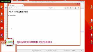 php lession (22-23),all php string function, master php tutorial speak khmer, daily marktips