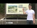 竹森 巧のエンターテイメントで日本を元氣に！！ 041 （竹森 巧youtube配信）