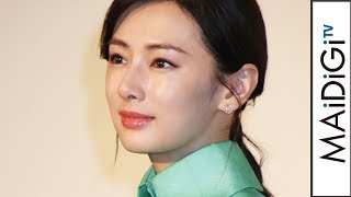 北川景子「女優を辞めないで」“忘れられない一言”を明かす　松重豊は「三谷幸喜をぶっ潰す」と対抗心？　映画「ヒキタさん！ ご懐妊ですよ」公開記念舞台あいさつ