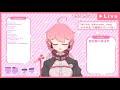 【歌枠】1か月記念枠がない世界線でのんびり歌う【春夢ナギ／新人vtuber】