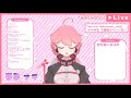 【歌枠】1か月記念枠がない世界線でのんびり歌う【春夢ナギ／新人vtuber】