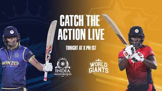 India Maharajas vs World Giants | Match 5 | Howzat Legends League Cricket