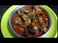 goat head curry in pressure cooker మాంసాహార ప్రియుల కోసం రుచికరమైన మేక తలకాయ మాంసం thalakaya kura