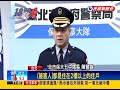 遇警盤查報假身分 雙北住宅大盜仍遭逮－民視新聞