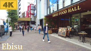 【4K/Tokyo】 walk in Japan/Ebisu/恵比寿駅周辺を散歩