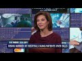 growing number of hospitals sue patients to collect debts nbc nightly news