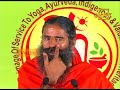 how to do sitali pranayama swami ramdev