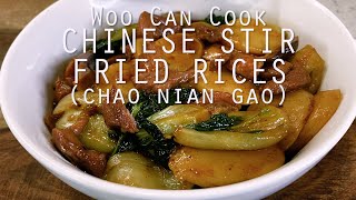 Chinese Rice Cake Stir Fry (Chao Nian Gao) | Woo Can Cook