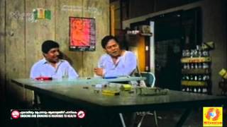 VADAKKUNOKIYENTHRAM | Malayalam Movie Comedy Clips | Innocent \u0026 Sreenivasan Comedy Scene