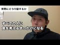 食糧危機や農業の課題への対策〜国民一人一人ができること〜