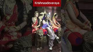 Krishnadevaraya | #artandculture #shorts #upsc #history