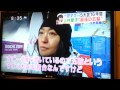 上村愛子 ソチの決勝