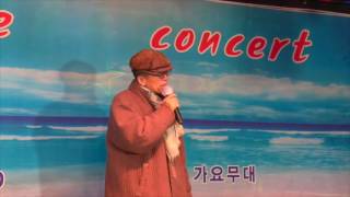 월연 능금빛 순정(라이브 콘서트/2016. 11.17/7080가요무대)