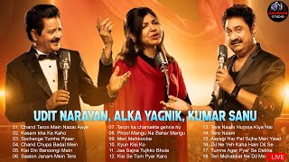 Evergreen Kumar Sanu, Udit Narayan, Alka Yagnik Romantic Old Hindi Songs SUPERHIT JUKEBOX #Bollywood