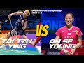 Badminton Asia championship 2023 Tai Tzu Ying vs An Se Young final highlights