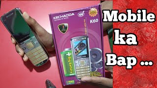 Kechaoda k60 unboxing and review mobile # amitdasgsl