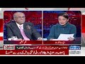 trump pressure on pakistan u0026 saudi arabia najam sethi excellent analysis on international scenario