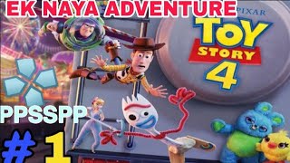 western playtime | psp/ppsspp | toy story first level | toy story 3 level 1 in hindi | ppsspp