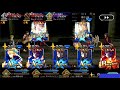 【fgo】高難易度『無彩色の陣営』2ターンクリア 令呪なし