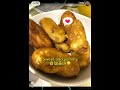 印尼小吃炸香蕉！indonesian snacks fried banana