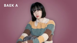 💿 백아 플레이리스트 | beak A Playlist