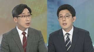 [뉴스1번지] 靑, 대일 '총력체제' 가동…대응 카드는? / 연합뉴스TV (YonhapnewsTV)