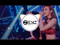 DJ ZENZ《超好听》【星辰大海 X 清空 X 错位时空 X 不知所措 】2021 NONSTOP MANYAO MIX