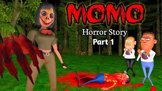 Momo Horror Story Part 1 | Scary Hindi kahani | Guptaji Mishraji