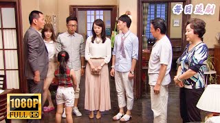 【Full Movie】大結局！妻子當眾拒絕和前夫復合，堅定選擇總裁，前夫徹底絕望💖中國電視劇