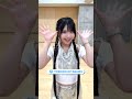 北川愛乃 solo cam 手振りver.🎥 ske48 33rd single 告白心拍数 脈拍ダンス 🩵⚡︎