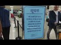 pahli hawai yatra first time flight journey tips flight journey step by step