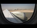 787-9 Dreamliner • Qatar Airways • Takeoff DOH - Doha Hamad International Airport