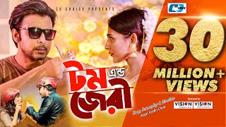 Download Tom and Jerry | Afran Nisho | Mehazabien Chowdhury | Polash | Kajal Arefin Ome | Bangla New Natok hd file 3gp hd mp4 download videos